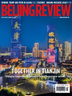 Beijing Review - Magazine